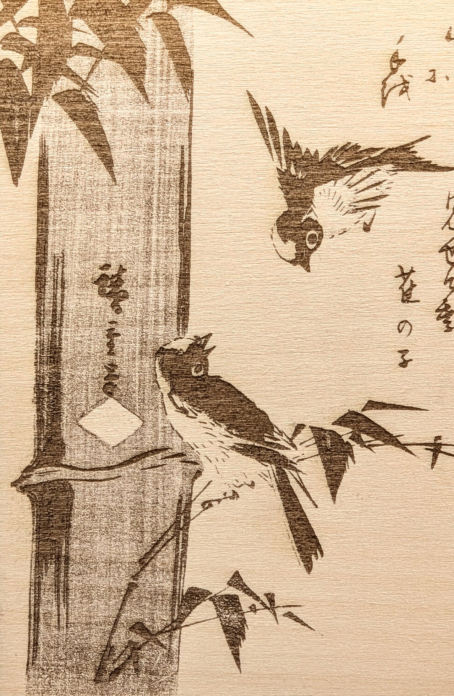 Bamboo and Sparrows, Wood Engraving
