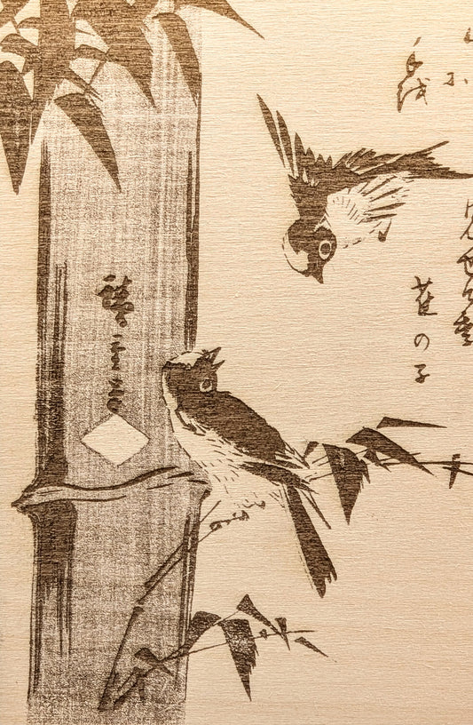 Bamboo and Sparrows, Wood Engraving